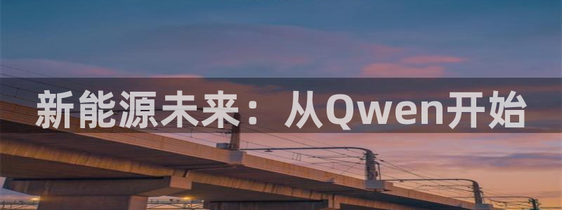 新宝gg开号