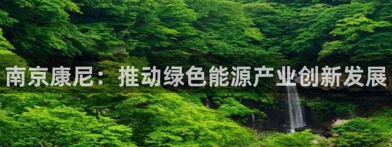 新宝gg平台连接