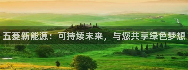 新宝gg 金苹果