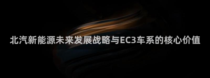 新宝gg网娱乐