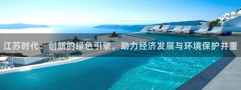 新宝gg找回账号